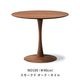 Trisse Dining Table