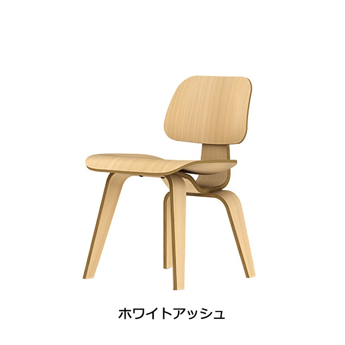 ��20%OFF��Eames DCW��Dining Chair Wood��