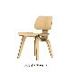 ��20%OFF��Eames DCW��Dining Chair Wood��
