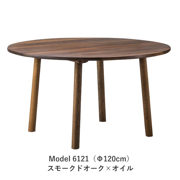 Taro Table Round��Model 6121��