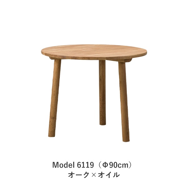 Taro Table Round��Model 6121��