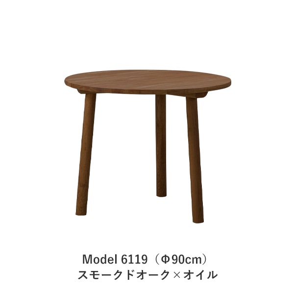 Taro Table Round��Model 6121��