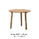 Taro Table Round��Model 6121��