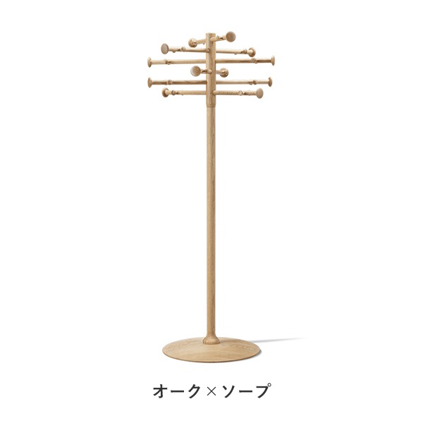 ND09 Coat Stand