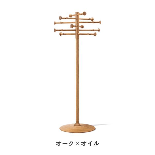 ND09 Coat Stand