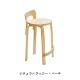 K65 HIGH CHAIR