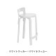 K65 HIGH CHAIR