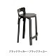 K65 HIGH CHAIR