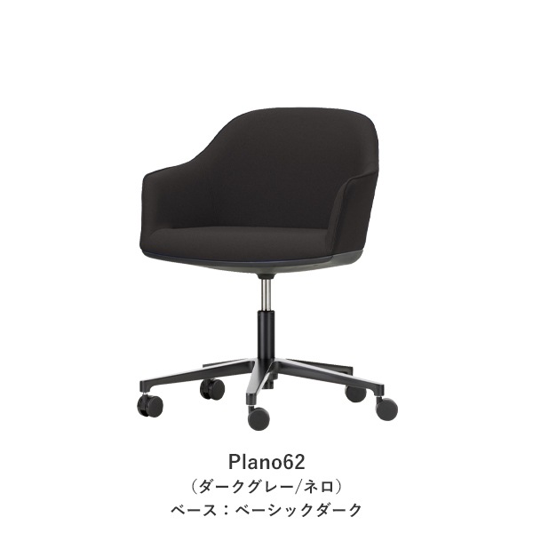Softshell Chair��five-star base�����㥹�����դ���