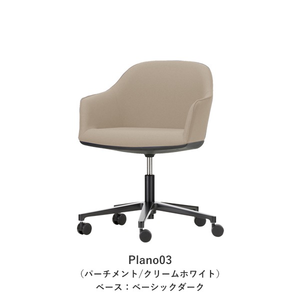 Softshell Chair��five-star base�����㥹�����դ���