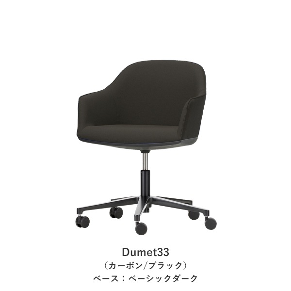 Softshell Chair��five-star base�����㥹�����դ���