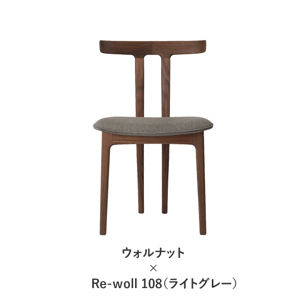 ڥݥ5ܡOW58 T-CHAIR