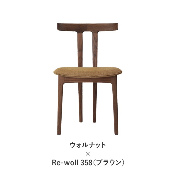 ڥݥ5ܡOW58 T-CHAIR