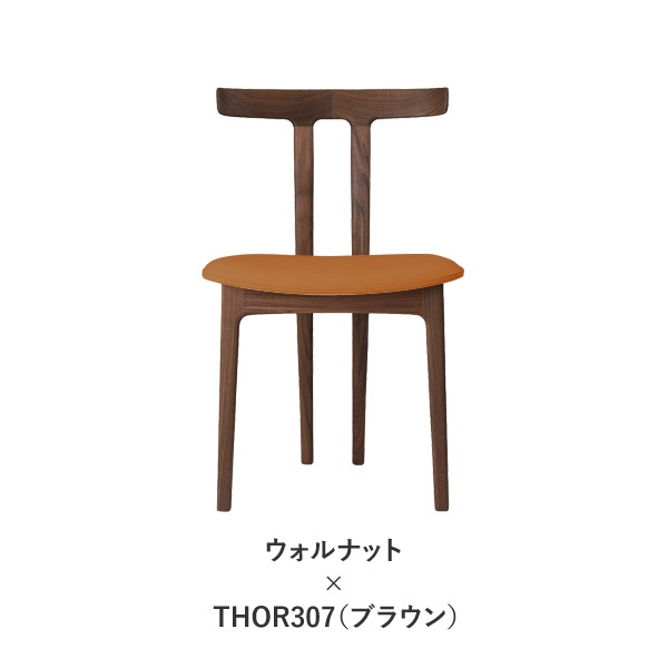 ڥݥ5ܡOW58 T-CHAIR