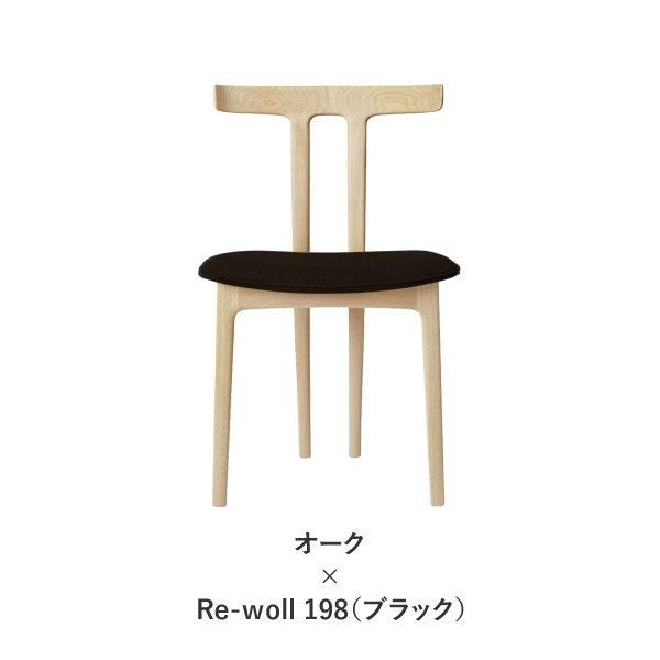 ڥݥ5ܡOW58 T-CHAIR