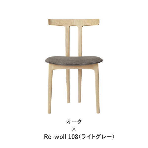 ڥݥ5ܡOW58 T-CHAIR
