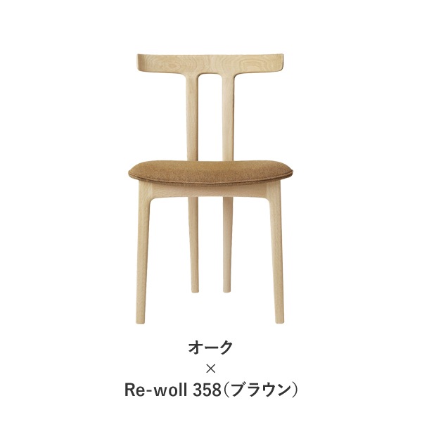 ڥݥ5ܡOW58 T-CHAIR