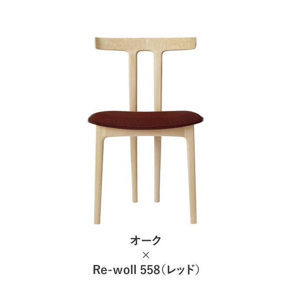 ڥݥ5ܡOW58 T-CHAIR