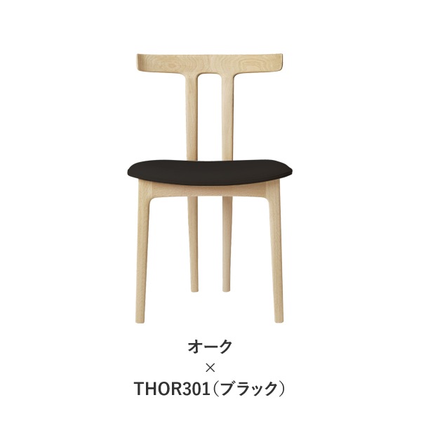 ڥݥ5ܡOW58 T-CHAIR