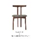 ڥݥ5ܡOW58 T-CHAIR
