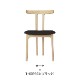 ڥݥ5ܡOW58 T-CHAIR