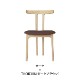 ڥݥ5ܡOW58 T-CHAIR