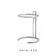 ADJUSTABLE TABLE E1027