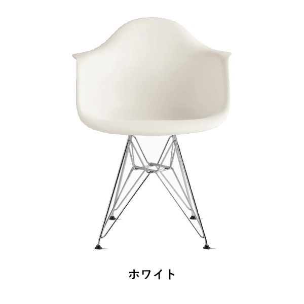 ��20%OFF��Arm chair DAR