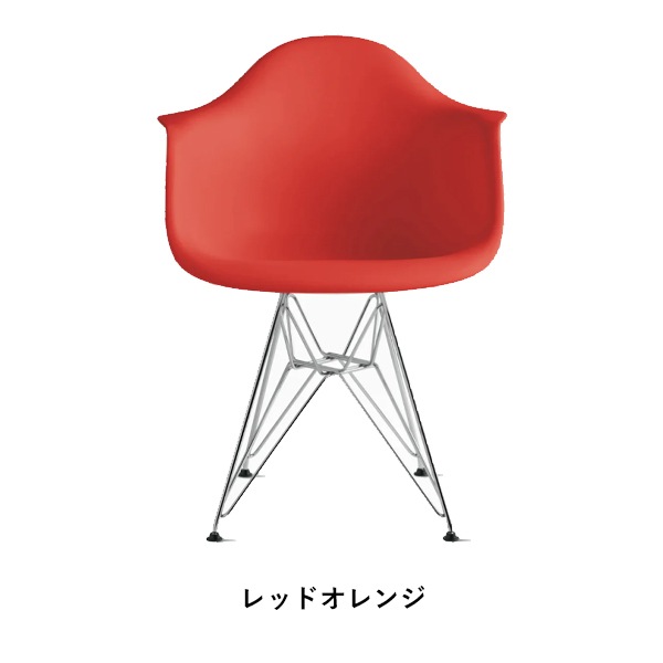 ��20%OFF��Arm chair DAR