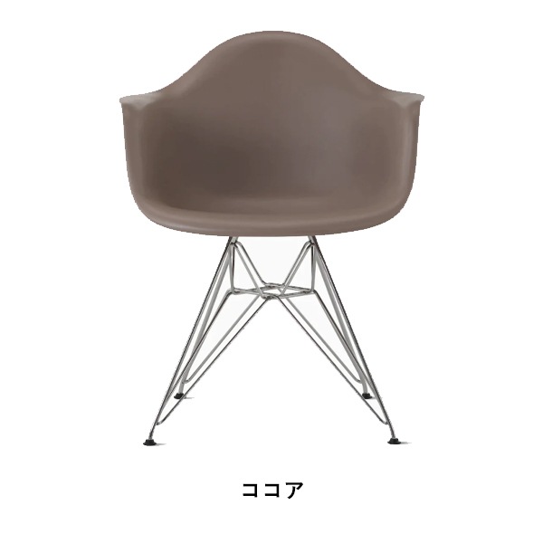 ��20%OFF��Arm chair DAR