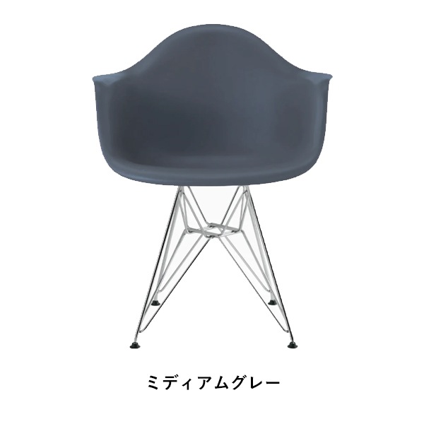 ��20%OFF��Arm chair DAR