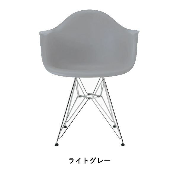 ��20%OFF��Arm chair DAR