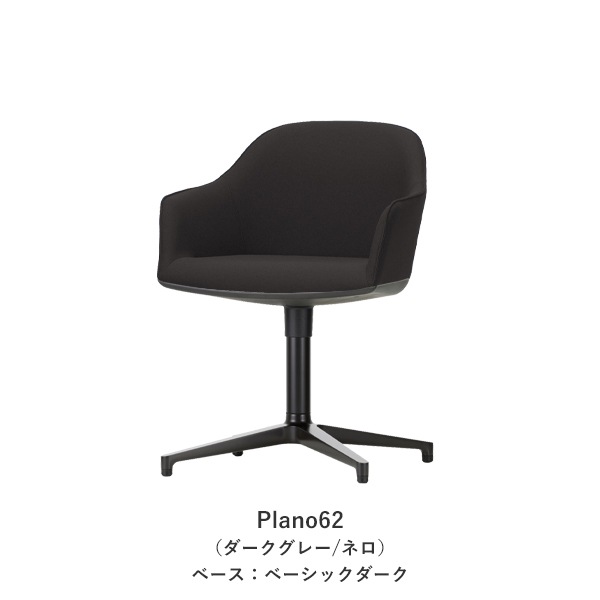 Softshell Chair��four-star base�����㥹�����ʤ���