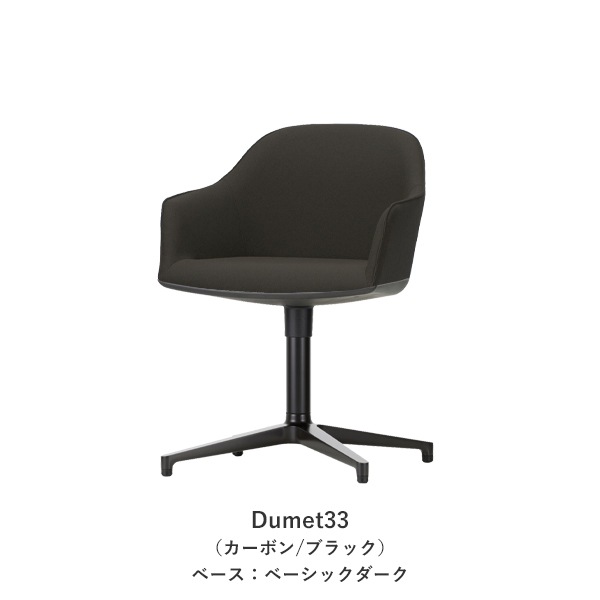 Softshell Chair��four-star base�����㥹�����ʤ���