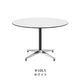 Eames Contract Base Table