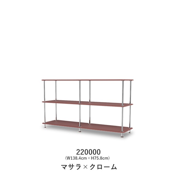 Montana Free 220000(W138.4cm��H75.8cm)