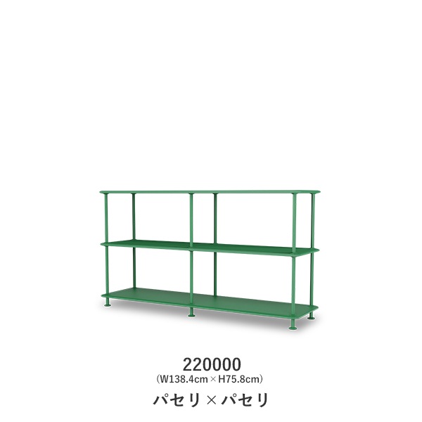 Montana Free 220000(W138.4cm��H75.8cm)