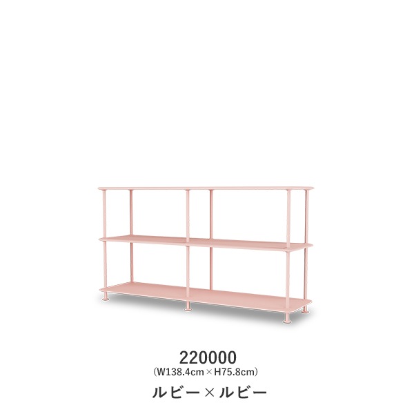 Montana Free 220000(W138.4cm��H75.8cm)