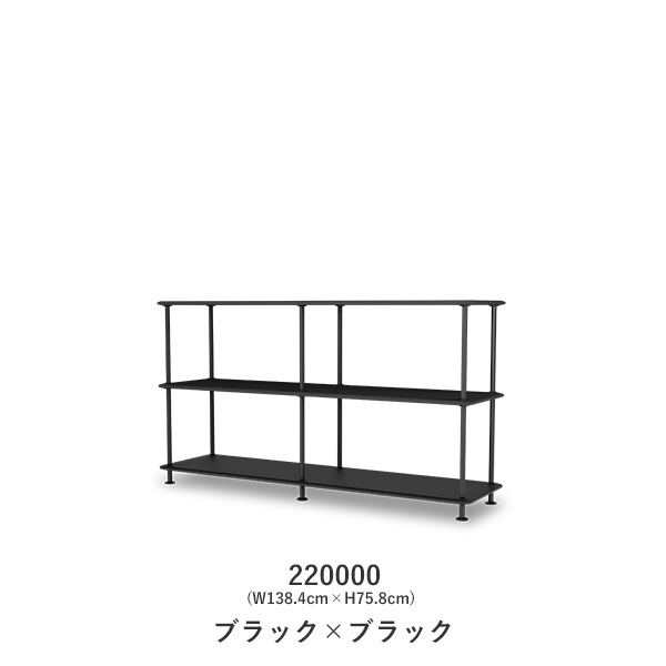 Montana Free 220000(W138.4cm��H75.8cm)