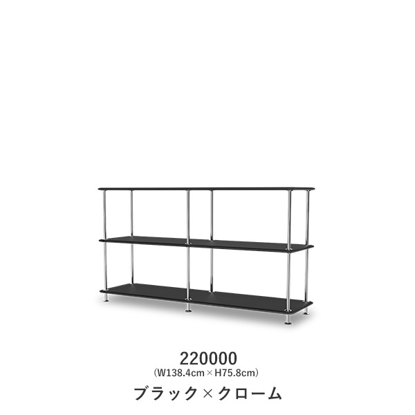 Montana Free 220000(W138.4cm��H75.8cm)