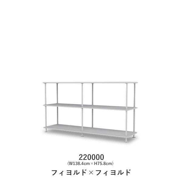 Montana Free 220000(W138.4cm��H75.8cm)