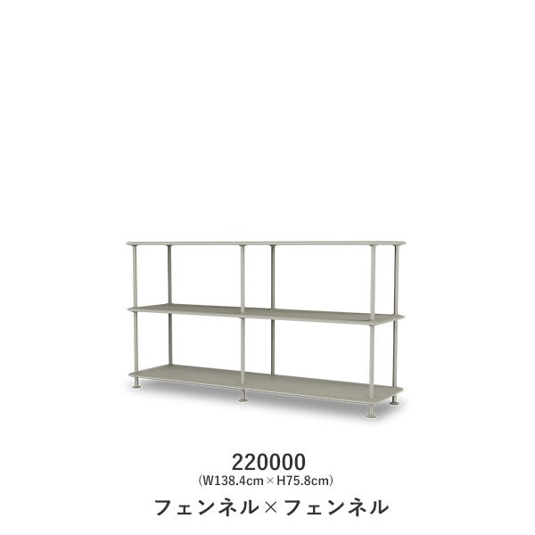 Montana Free 220000(W138.4cm��H75.8cm)