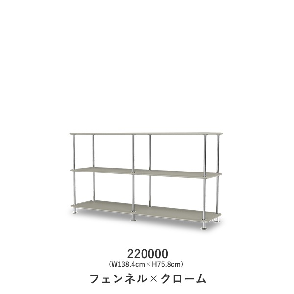 Montana Free 220000(W138.4cm��H75.8cm)