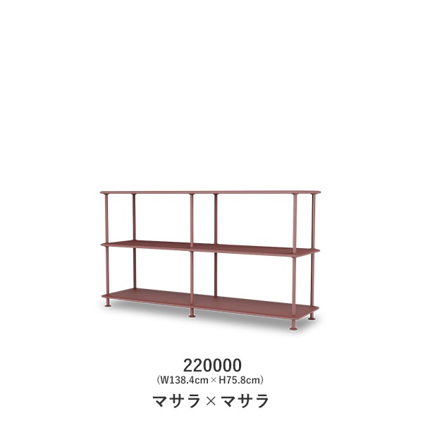 Montana Free 220000(W138.4cm��H75.8cm)