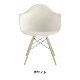 ��20%OFF��Arm chair DAW