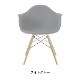 ��20%OFF��Arm chair DAW