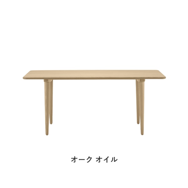 CH011Coffee Table