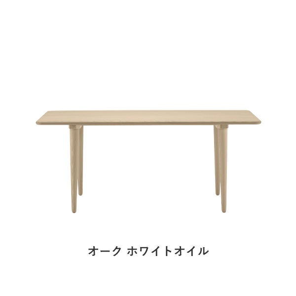 CH011Coffee Table