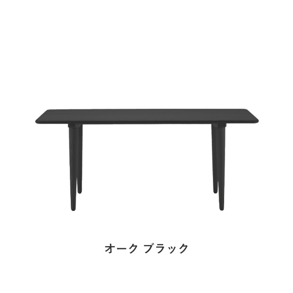 CH011Coffee Table