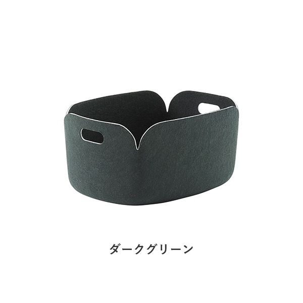 Restore Basket